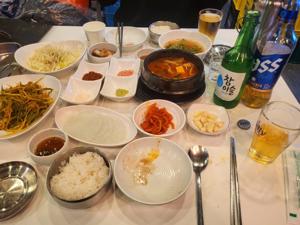 짚불집 이미지