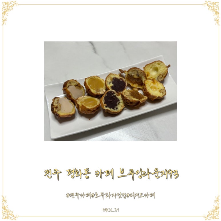 브루잉라운지93 이미지