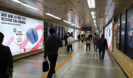 (주)브랜드발전소 이미지