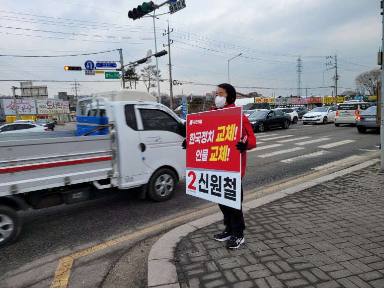 양정동사거리 이미지