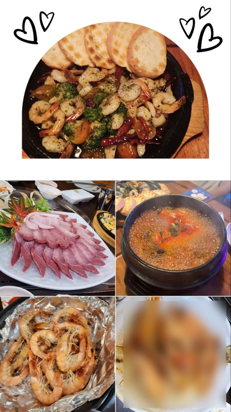 파라투스학원 이미지