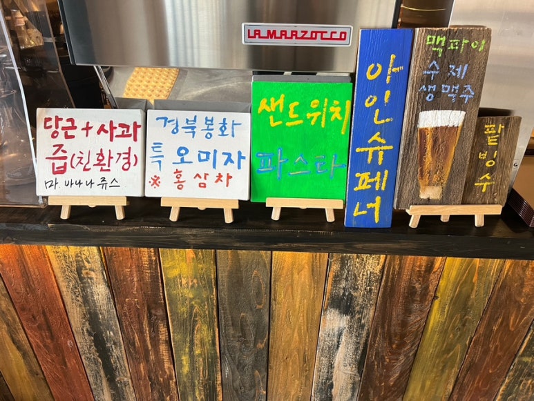 아트인제주 이미지