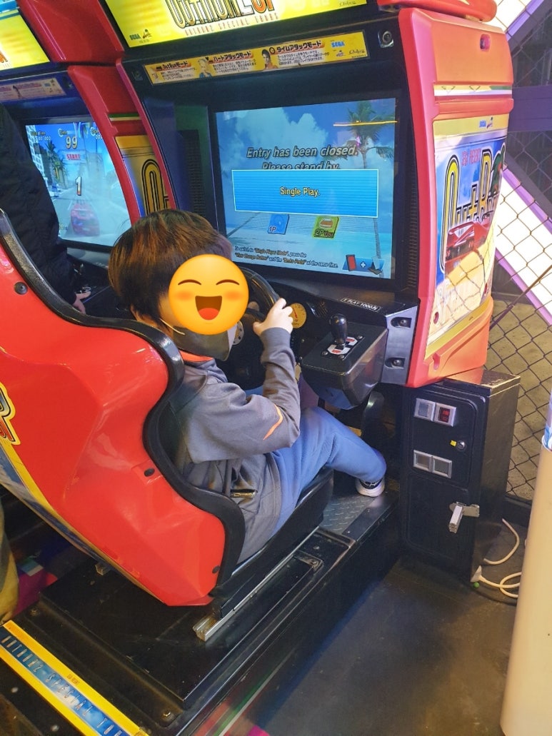 서프라이즈 시티 이미지