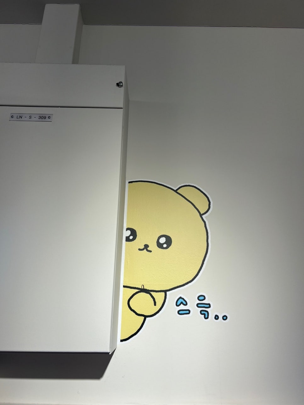 퍼지라인스튜디오하이드앤시크 이미지