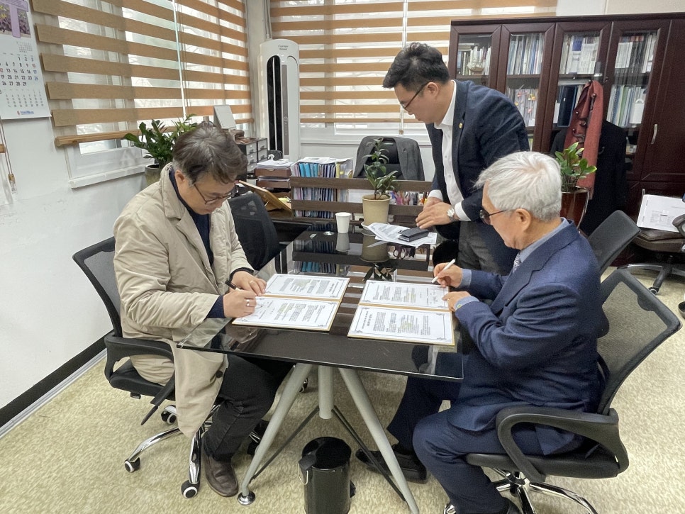 에프지맥스 이미지