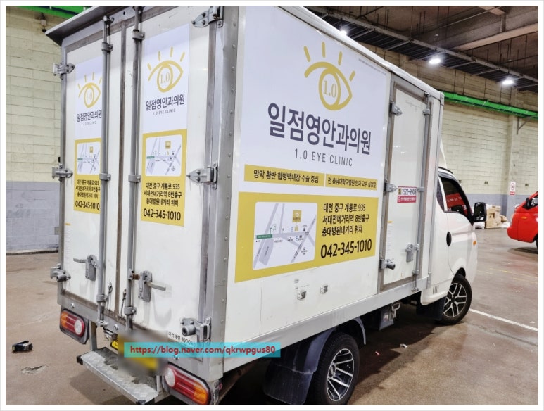 아주광고 이미지