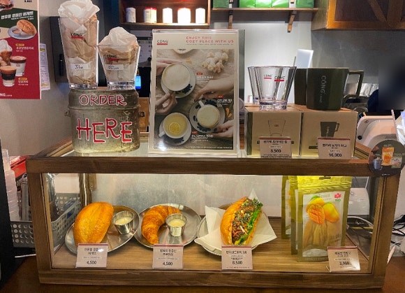 콩카페부산남포동점 이미지