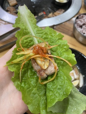 누리굼터 이미지