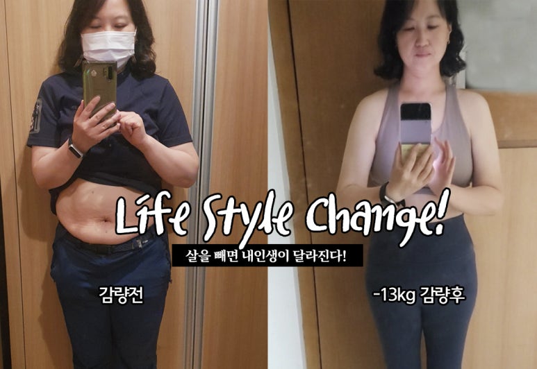 쉑쉑찜질카페 이미지