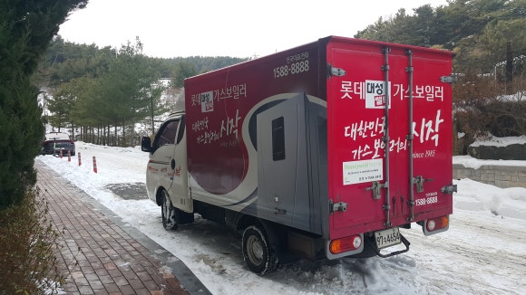 삼성냉동설비 이미지