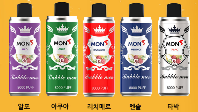 달콤비어 이미지