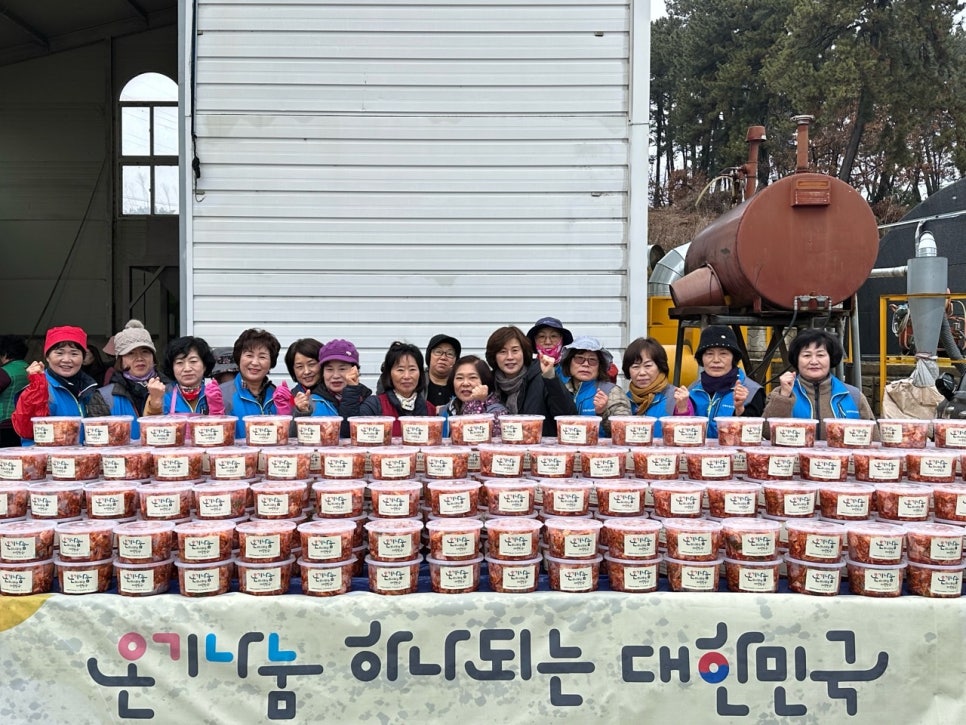 김제자원공사 이미지