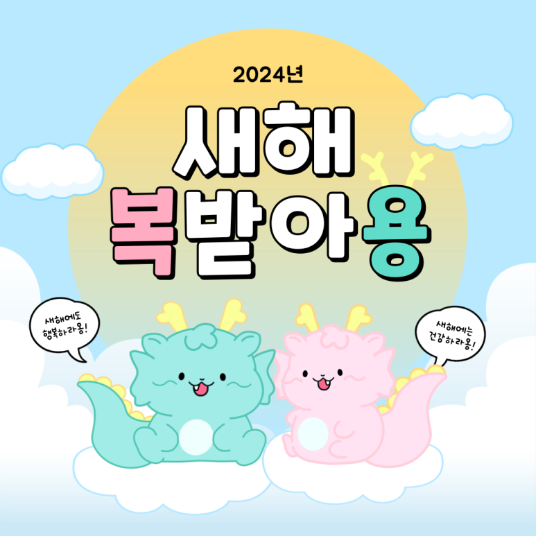 프리미엄스터디큐브독서실 이미지