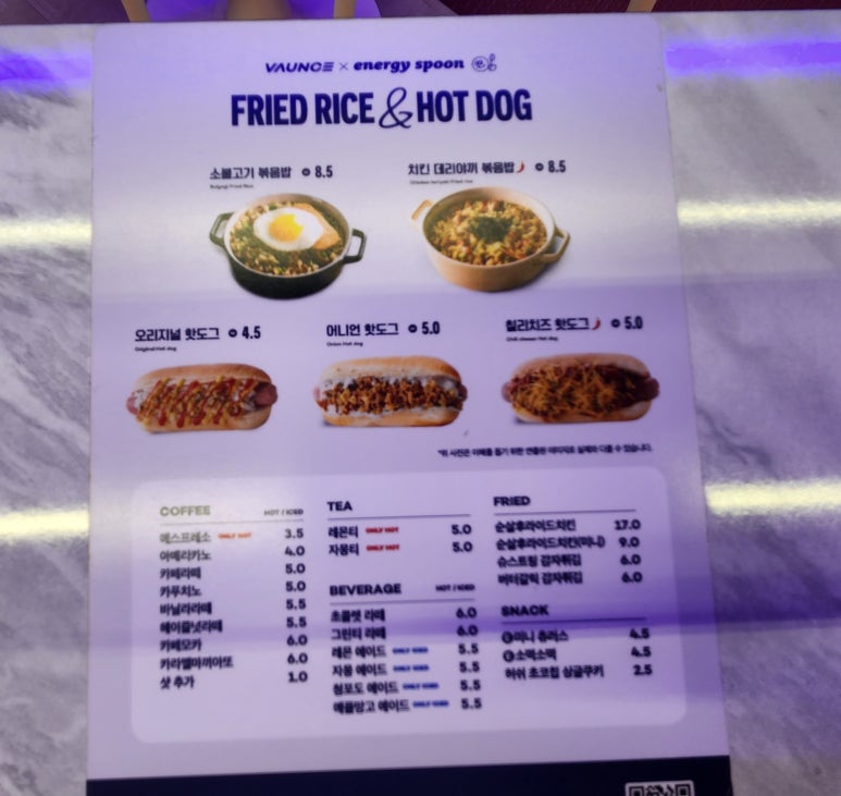 바운스 트램폴린파크 월계이마트센터 이미지