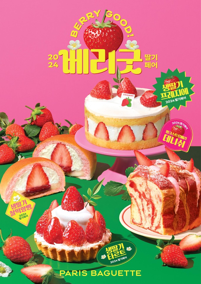 사르르 이미지