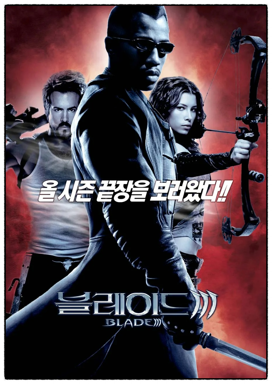 씨네라인월드(주) 이미지