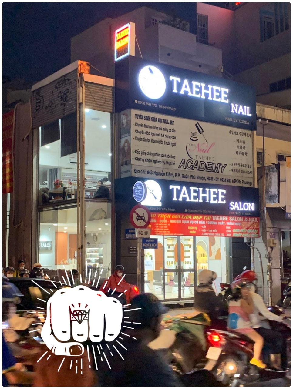 설네일살롱 이미지