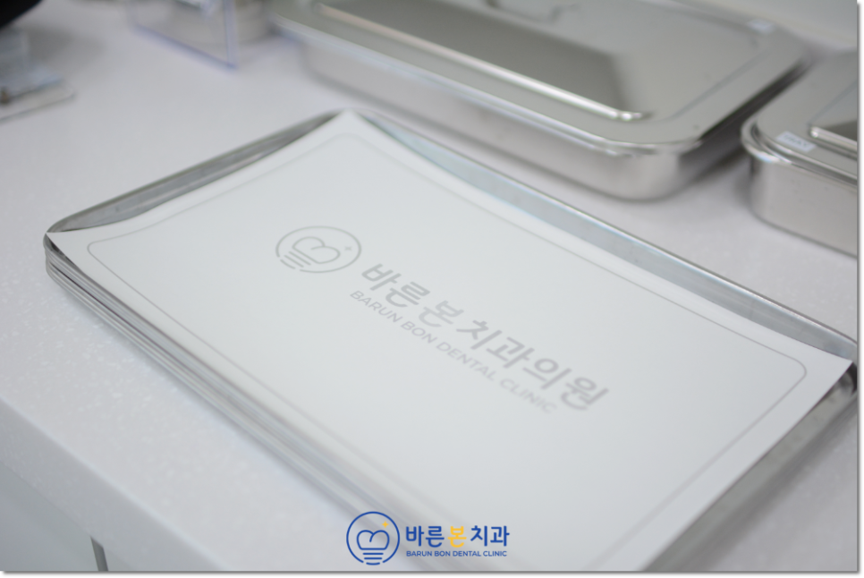 이-프란트치과 이미지