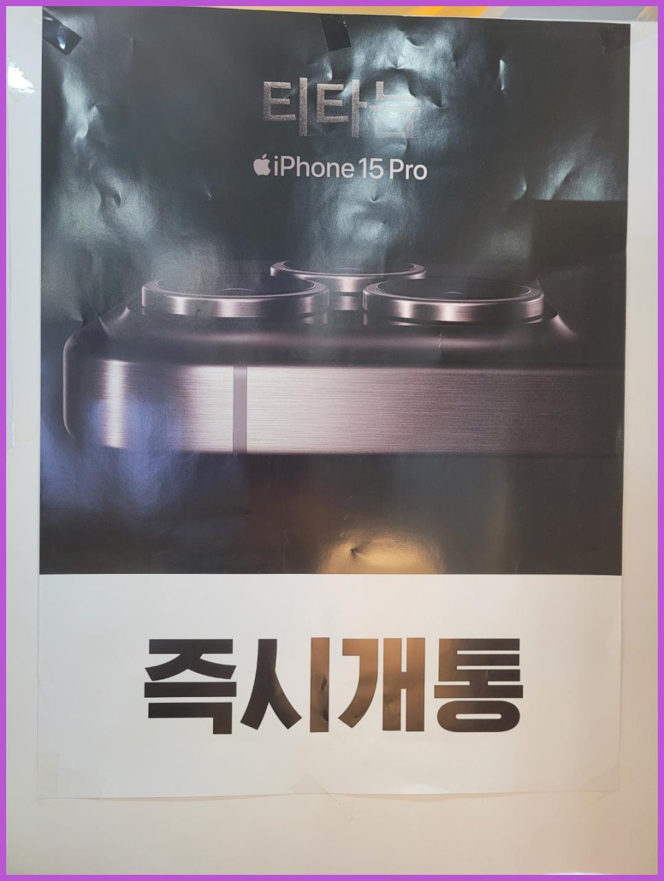 스마트OA 이미지