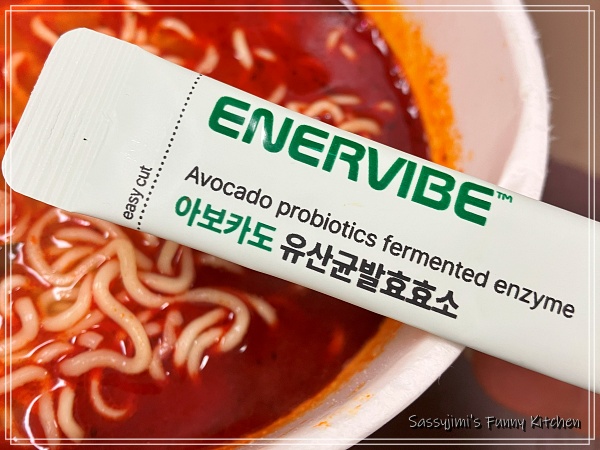 주식회사선한식품 이미지