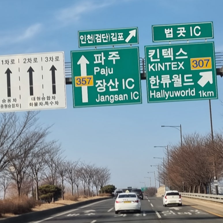 현대크레인，지게차 이미지