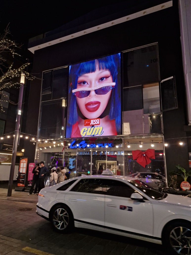 로코컴플렉스 이미지