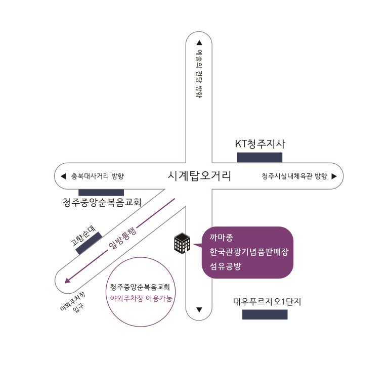 까마종 이미지