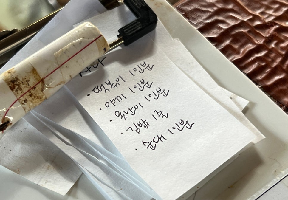 기찻길분식점 이미지