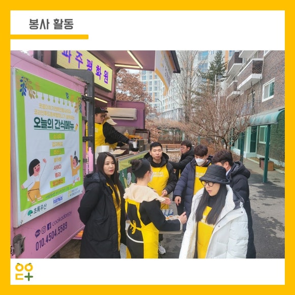 평화원 이미지