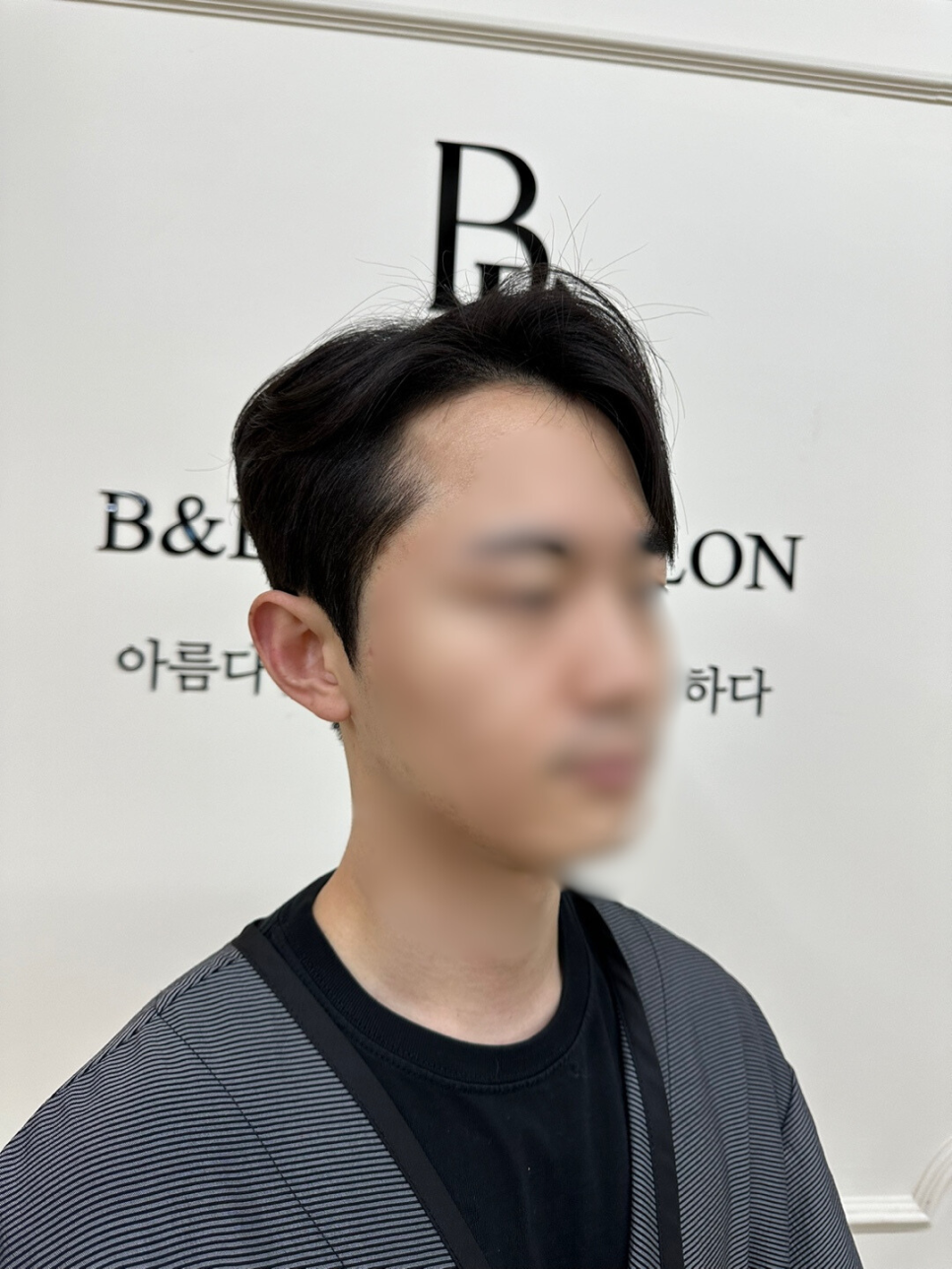 비앤비미용실 이미지
