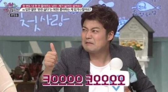 경상대학병원 이미지