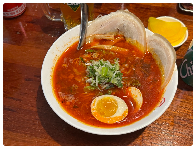 카라멘야 이미지