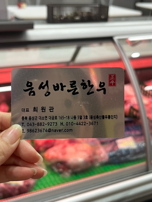 평안유통 이미지