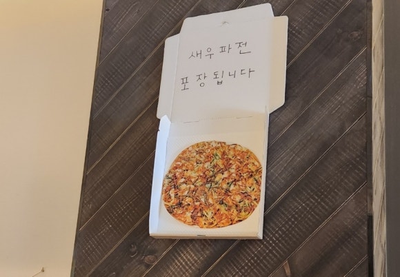호랑면옥 이미지