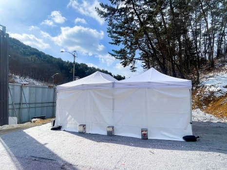 무성종합건설(주) 이미지