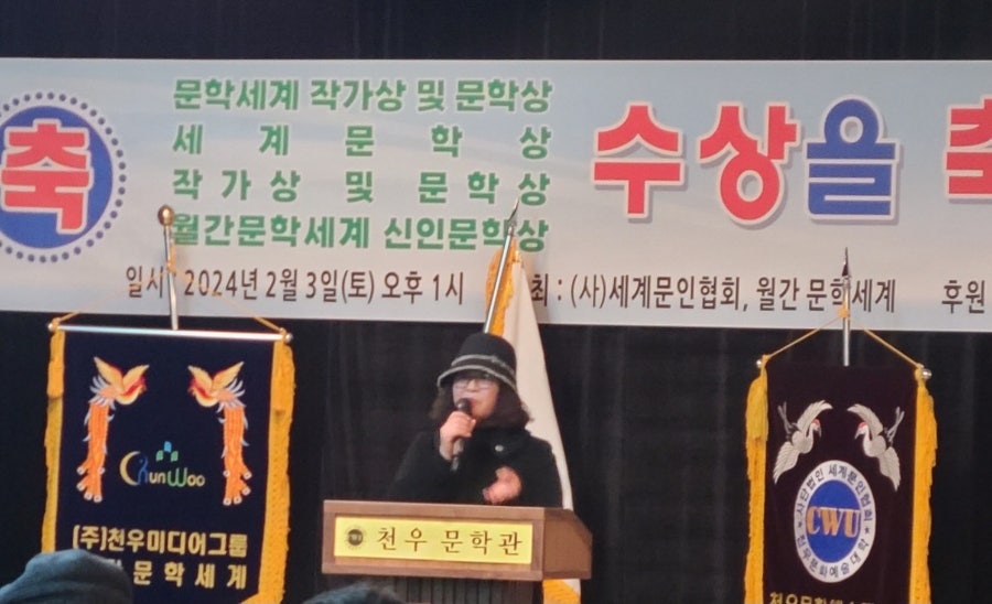 천우미디어그룹 이미지