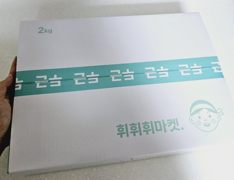 너잇템 이미지