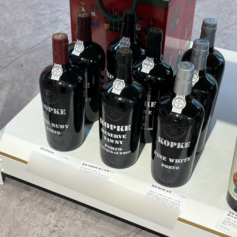 오렌지보틀 관저마치점 이미지