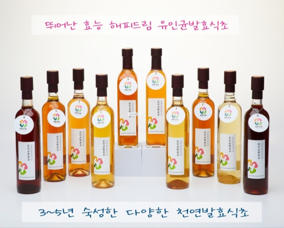 천연발효공방 이미지
