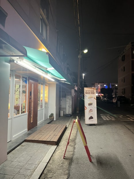 쿠키앤테이블 이미지