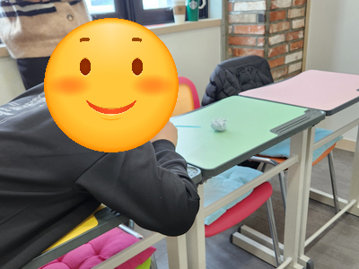 마루지스피치학원 이미지