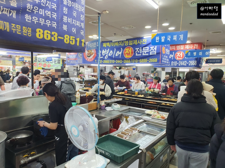 정아네전집 이미지