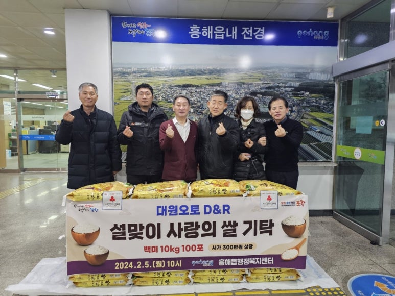 대원오토 이미지