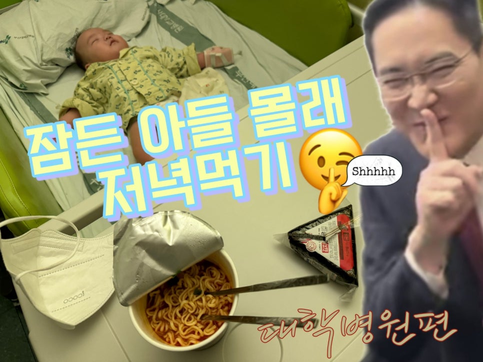 강호상사 이미지