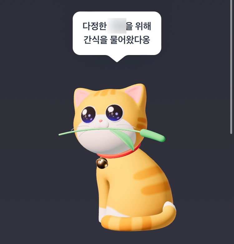 푸라닭 대구구지점 이미지