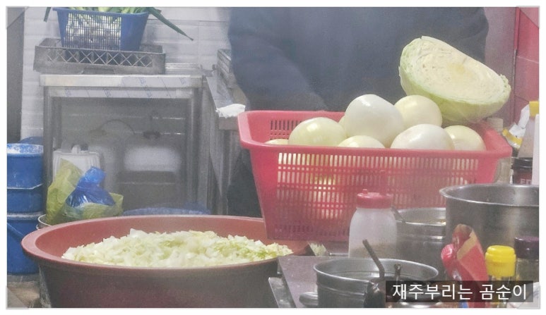 짱미엔 이미지