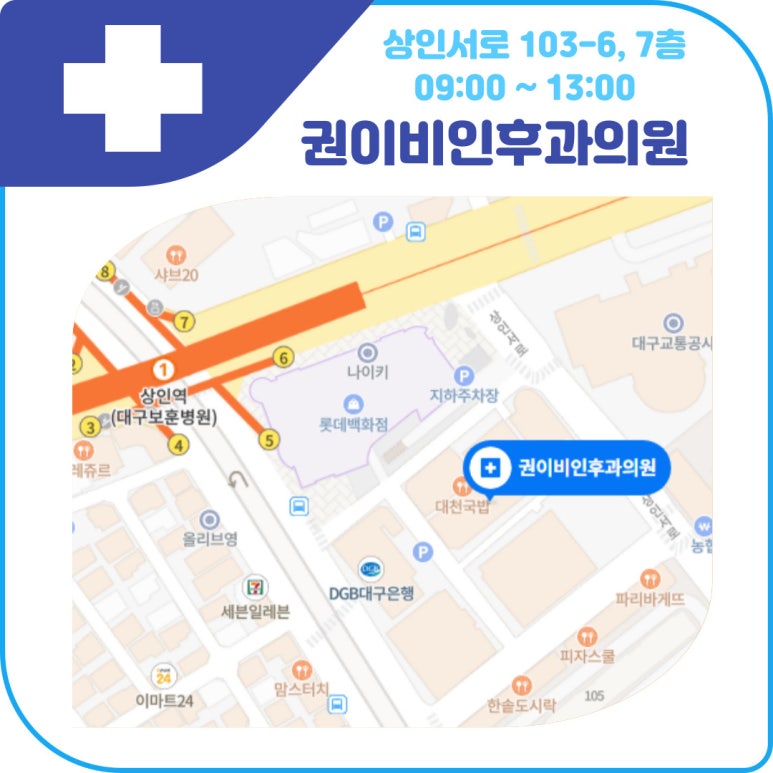 더원연합치과의원 이미지