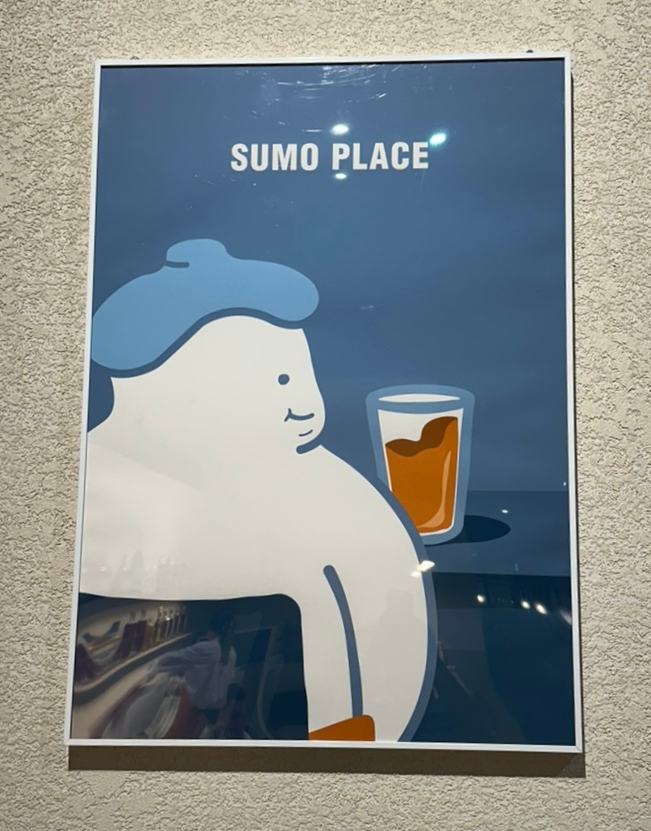 스모플레이스센트로폴리스점 이미지