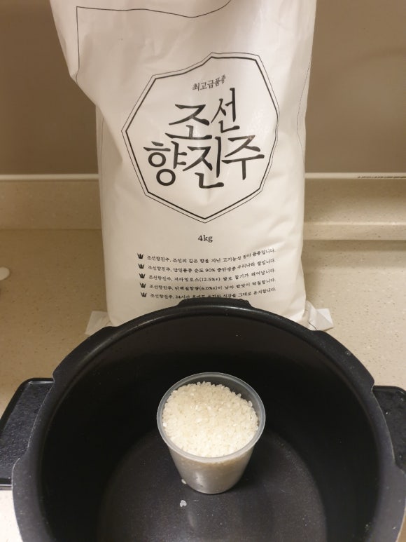 씨에스푸드주 이미지