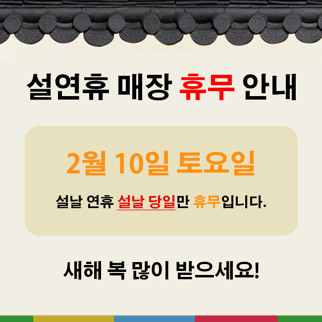 단지디자인 이미지